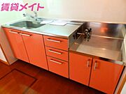 別部屋反転参考写真です