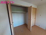 同型部屋写真です。
