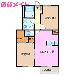 🉐敷金礼金0円！🉐サン　サン　ハウス　1