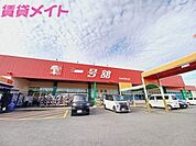 一号舘長島店 1664m