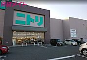 ニトリ桑名店 836m