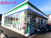 ファミリーマート桑名江場店 329m