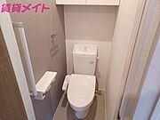 反転タイプ参考写真