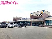 カネスエ東員店 1317m