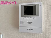 イメージ画像