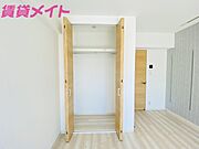 同物件別室参照