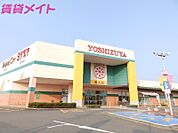 ヨシヅヤ員弁店 4478m