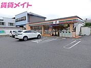 セブンイレブン桑名江場店 569m