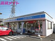 三重県立桑名高等学校 2200m