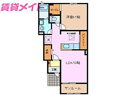 ルミーナ 1LDKの間取図画像