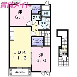 ブラン ヴェール 2階
