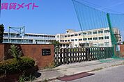 桑名市立城南小学校 698m
