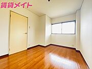 反転タイプ参考写真