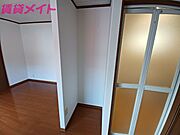 別部屋反転画像参考