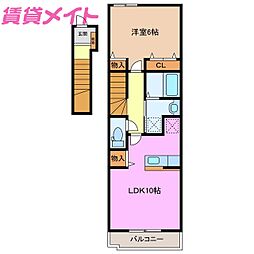 サンライズヒル 2階