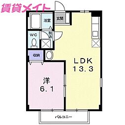 ききょうヒルズ2 1LDKの間取図画像