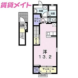 フラン