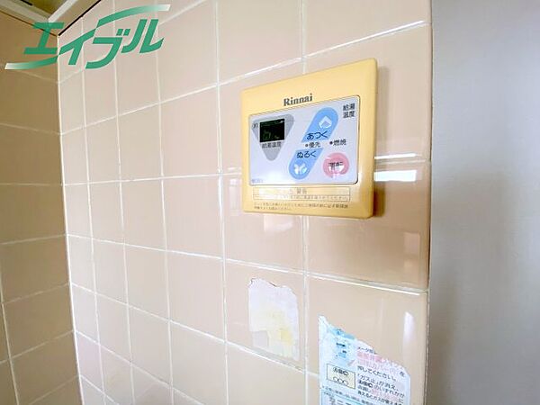 プロニティケン 202｜三重県四日市市白須賀２丁目(賃貸アパート1LDK・2階・34.87㎡)の写真 その28