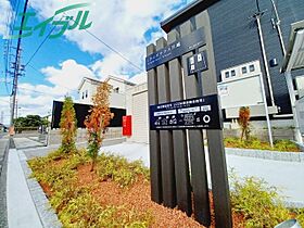 ミライズテラス川越　II 102 ｜ 三重県三重郡川越町大字当新田（賃貸アパート1LDK・1階・50.14㎡） その6