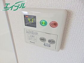 プランドール 301 ｜ 三重県四日市市大矢知町（賃貸マンション1LDK・3階・46.20㎡） その17