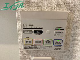 メゾン　ラ　シエル 105 ｜ 三重県三重郡川越町大字豊田（賃貸アパート1LDK・1階・43.61㎡） その16