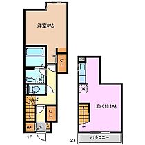 ルミナスＡ 101 ｜ 三重県四日市市下之宮町（賃貸アパート1LDK・1階・50.55㎡） その2