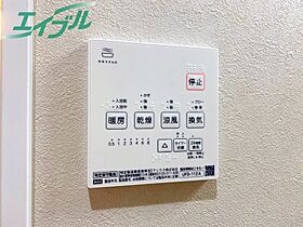 Ｌｏｇｅｒ A ｜ 三重県四日市市富田浜町（賃貸アパート1LDK・1階・32.00㎡） その24