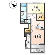 エル・ドラド 102 ｜ 三重県四日市市大矢知町（賃貸アパート1LDK・1階・42.23㎡） その2