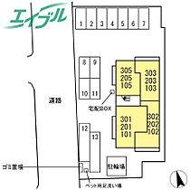 D-chambre掛樋 102 ｜ 三重県桑名市掛樋（賃貸アパート1LDK・1階・42.77㎡） その4