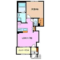 シルフィード筒尾 101 ｜ 三重県桑名市筒尾６丁目（賃貸アパート1LDK・1階・43.21㎡） その2