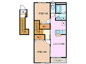 ビューパレス 202 ｜ 三重県四日市市大矢知町（賃貸アパート2LDK・2階・55.49㎡） その2