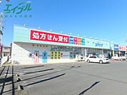 ドラッグスギヤマ川越店 515m