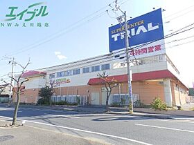 タウニーラポール  ｜ 三重県四日市市下之宮町（賃貸アパート1LDK・2階・42.36㎡） その29