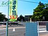 周辺：四日市市立富田小学校 1100m