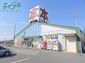 グレイスノア  ｜ 三重県四日市市大字茂福（賃貸マンション1R・2階・22.40㎡） その14