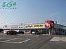 周辺：スギ薬局富田店 451m