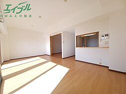 居間