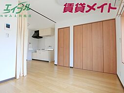 居間