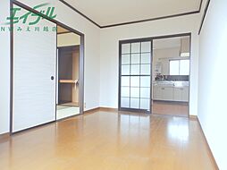 居間