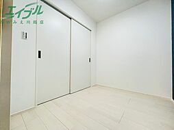 内装