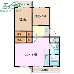 江場ハイツ 3階