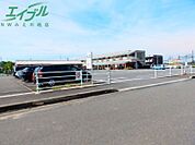 朝日町保育園 834m