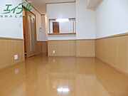 同物件別室タイプ
