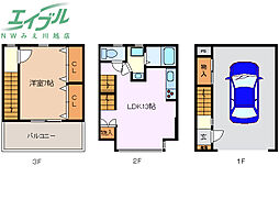 シャルマン 1階