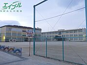 四日市市立大矢知興譲小学校 1250m