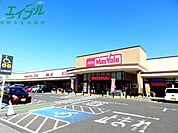 マックスバリュ大矢知店 762m