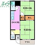 三重県四日市市平町：物件画像／株式会社賃貸メイト　エイブルNWみえ川越店