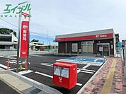 川越富洲原郵便局 530m