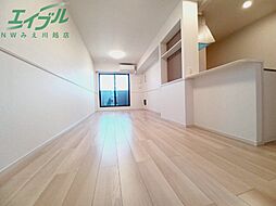 ひかり　Ａ 2階2LDKのリビング/ダイニング