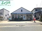 桑名桑陽台郵便局 865m